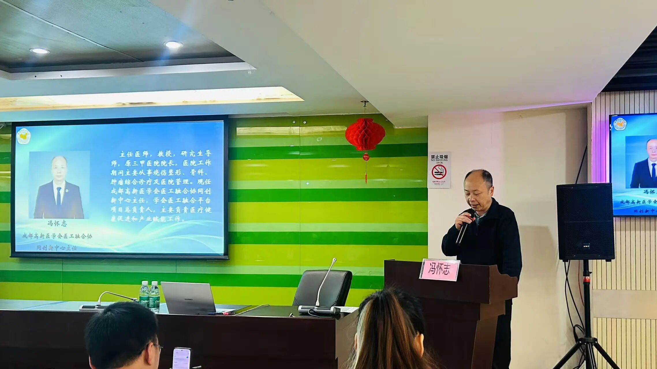 微信图片_2026-04-30_155006_277.jpg