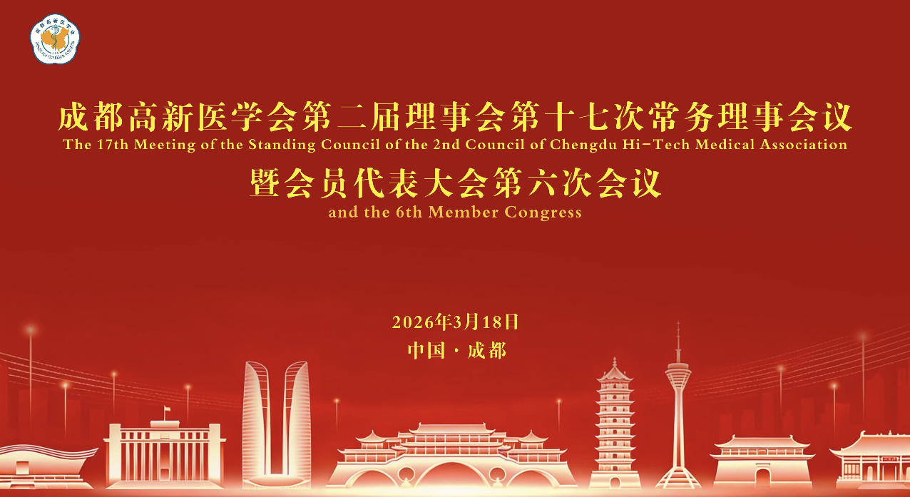 微信图片_2026-04-30_155828_029.png