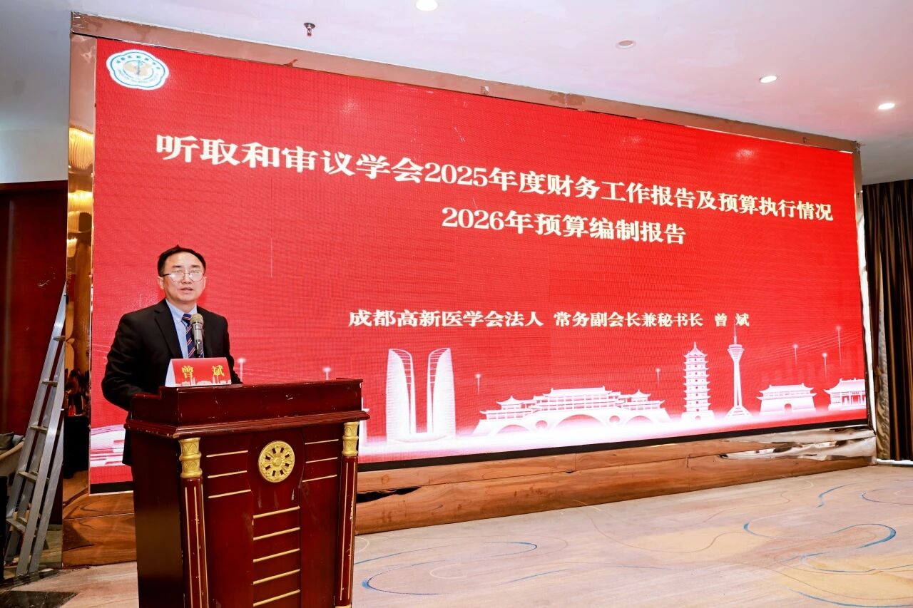 微信图片_2026-04-30_155849_758.jpg