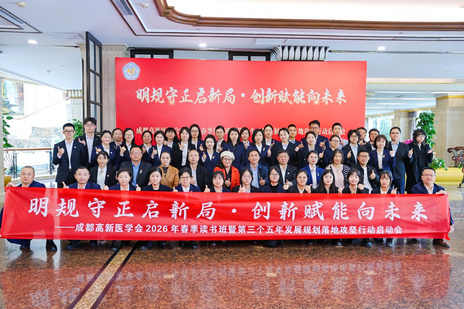 微信图片_2026-04-30_160538_701.jpg