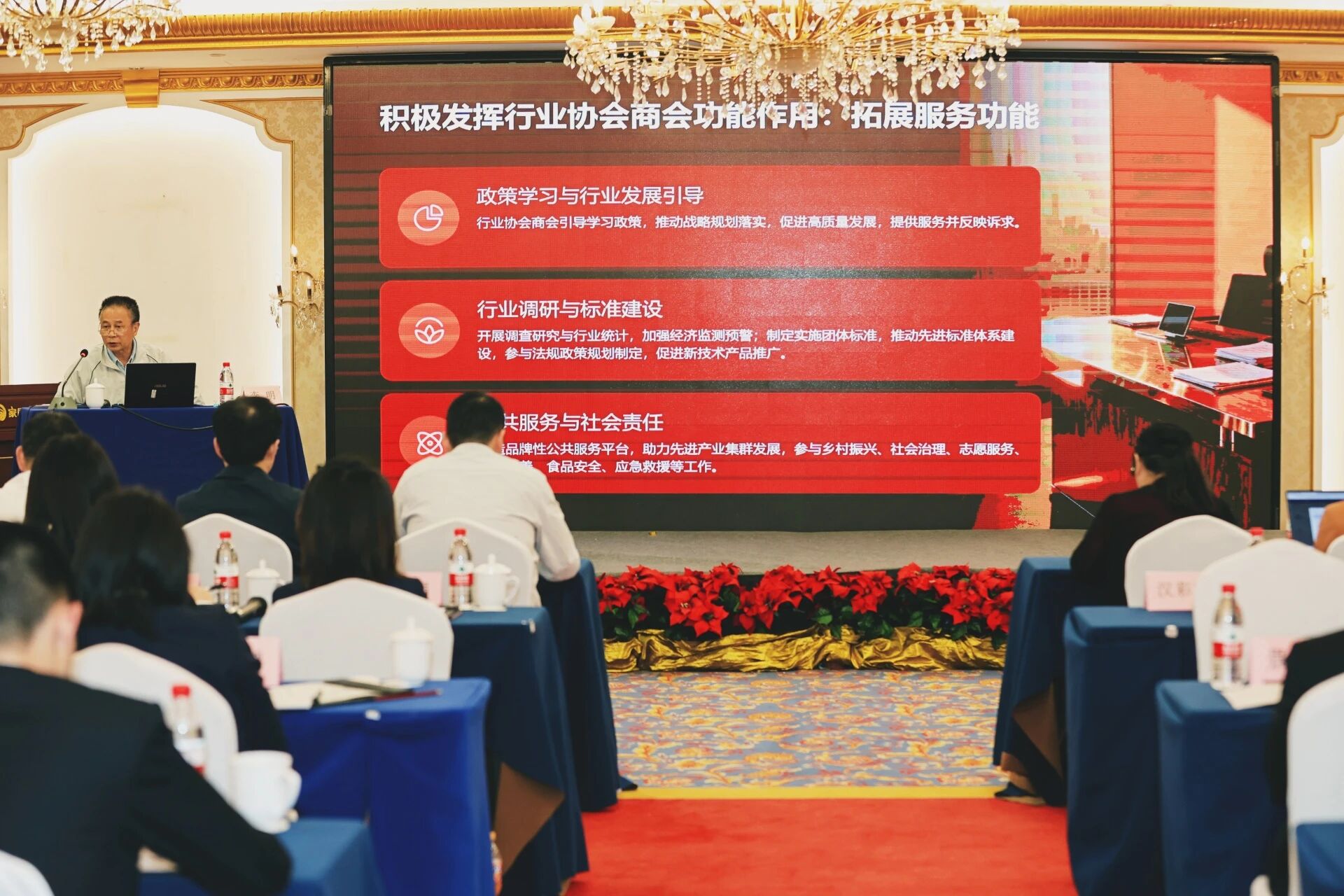 微信图片_2026-04-30_160814_103.jpg