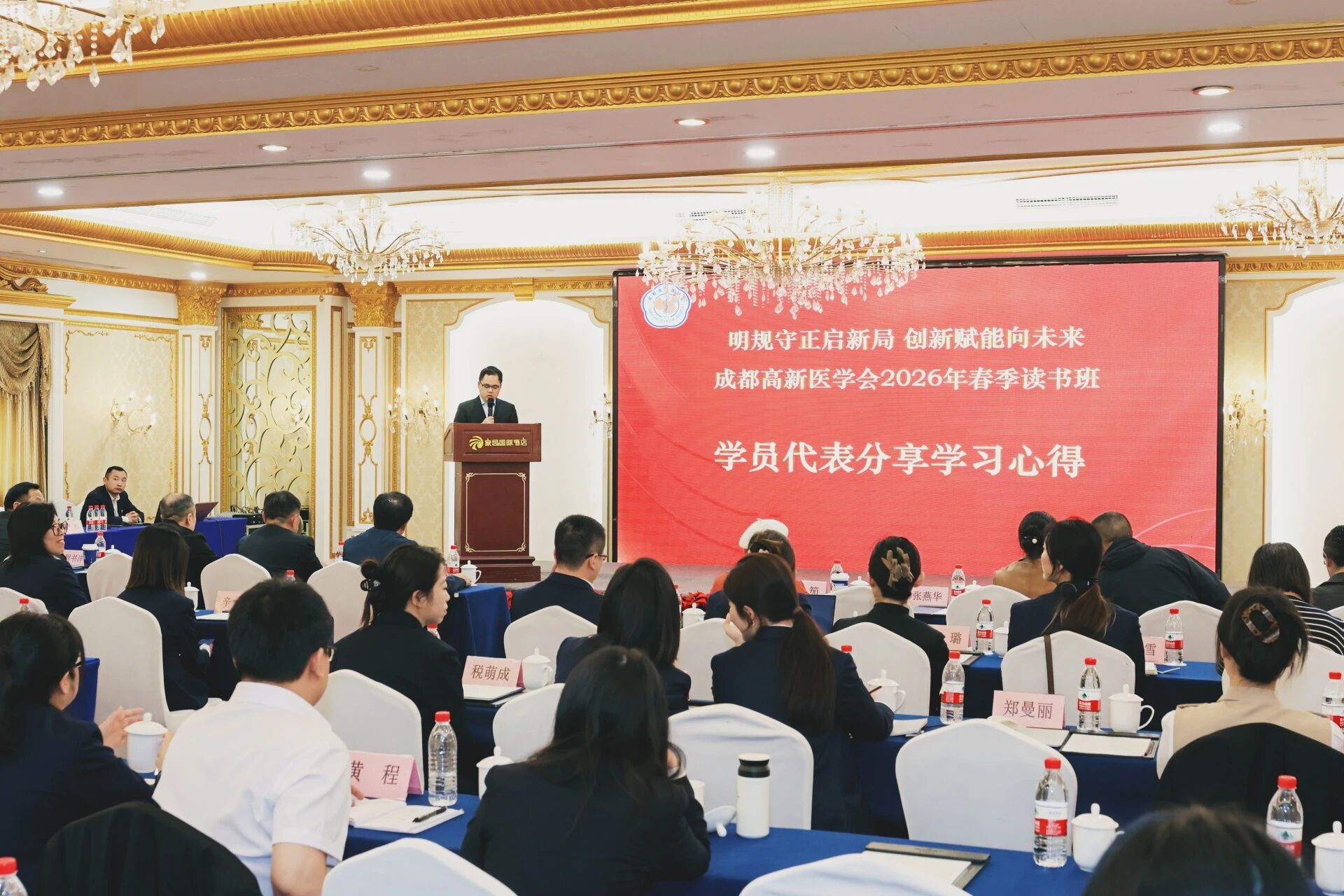 微信图片_2026-04-30_160828_974.jpg